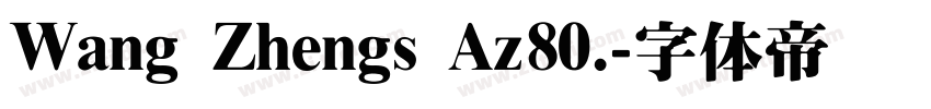 Wang Zhengs Az80.字体转换